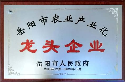 什么样的招牌制作公司值得信赖-上海恒心广告集团