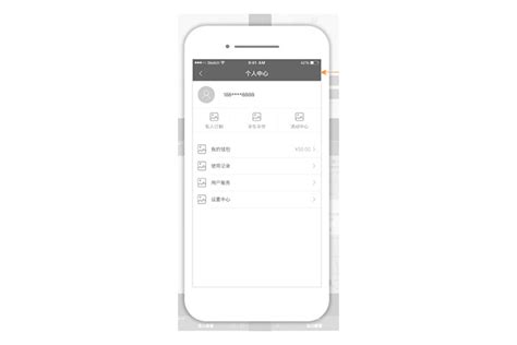 亳州app开发公司：共享电动车app开发解决方案-探迹软件