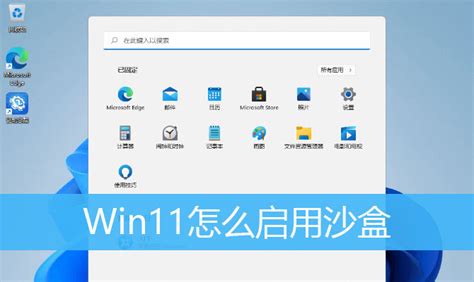 红帽发布 OpenShift 开发者沙盒，加速 K8s 应用开发 - OSCHINA - 中文开源技术交流社区
