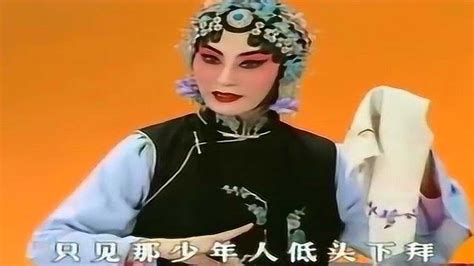 京剧名段欣赏视频 张火丁程派唱段《鸳鸯冢》