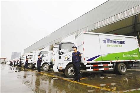 山西省：支持新能源城市配送车辆上牌！_卡车之家