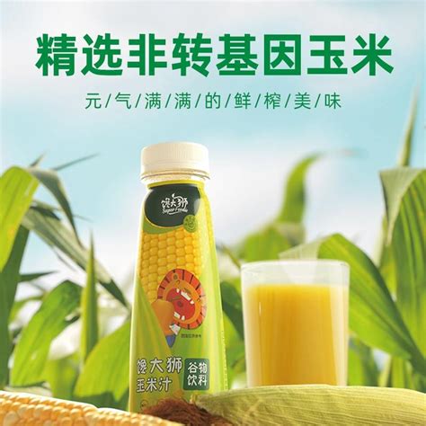 永辉自有品牌再添新品，馋大狮玉米汁新鲜 上市 - 永辉超市官方网站