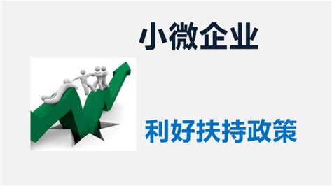 崇明股份公司注册流程「上海明利达企业服务供应」 - 8684网企业资讯