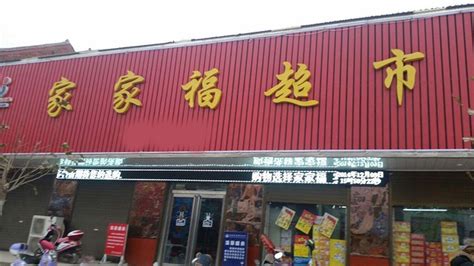 鹤壁新乡哪里卖组合岛柜 超市卧式展示冰柜-环保在线