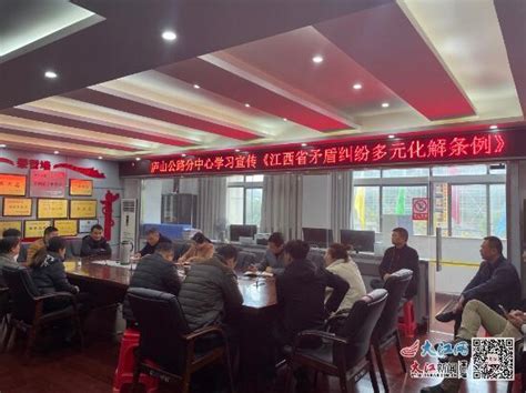 九江市公路发展中心党员干部除雪保畅纪实（图）