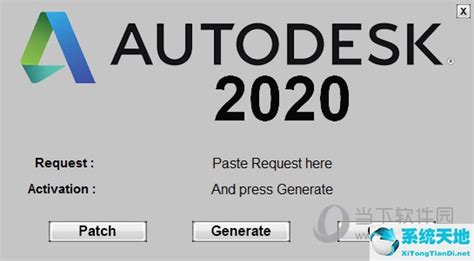 AutoCAD2020注册机打不开怎么办 被删了一打开就没有了--系统之家