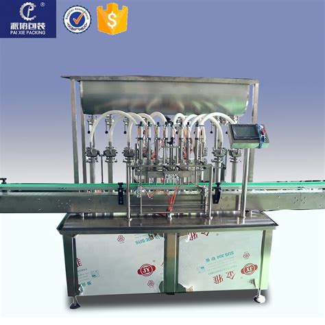 四头全自动液体灌装机-上海派协包装机械有限公司