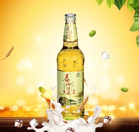 拉罐啤酒厂家//拉罐啤酒批发-258jituan.com企业服务平台