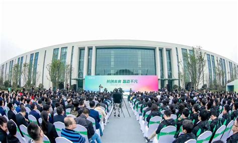 OPPO（重庆）智能生态科技园（一期）建成投产-搜狐大视野-搜狐新闻