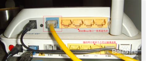 [TL-WR885N] 如何设置无线路由器上网？ - TP-LINK 服务支持