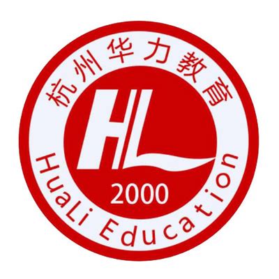 杭州中公教育_培训排行榜