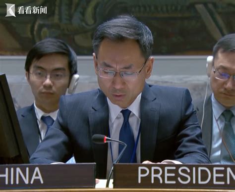 中国为了解决叙利亚问题 派出了特使与叙利亚副总理见面_凤凰网视频_凤凰网