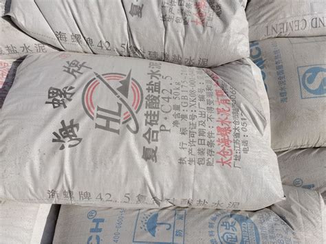 上海425水泥销售，50公斤袋装海螺批发，上海水泥黄沙配送 - 海螺水泥 - 九正建材网