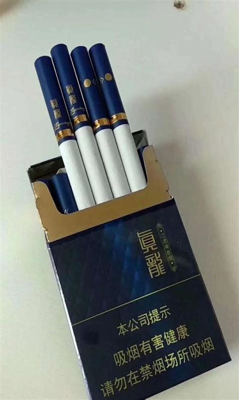 香港晒货：港货实拍！免税店香烟价格分享(2) - 香港购物