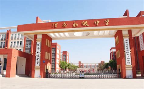 广东省重点高中排名最新排名，2021年广东十大高中名校排名