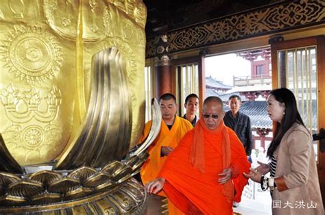 泰国副僧王参访大洪山慈恩寺-随州市大洪山风景名胜区管理委员会