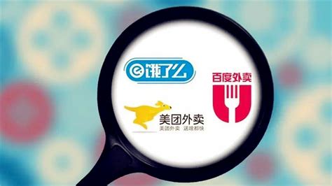 HungryPanda熊猫外卖揭晓必吃榜榜单，精选海外中餐传承_凤凰网