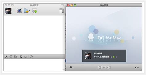 QQ for mac6.0 | 遇见不同,简而不凡_漩涡朱弟-站酷ZCOOL