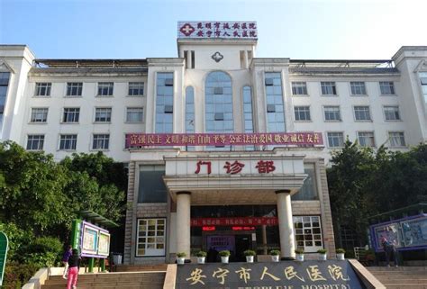 云南省第一人民医院-勤好（北京）物业管理有限公司