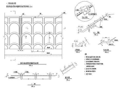 拱形骨架设计图预制块_2023年拱形骨架设计图预制块资料下载_筑龙学社