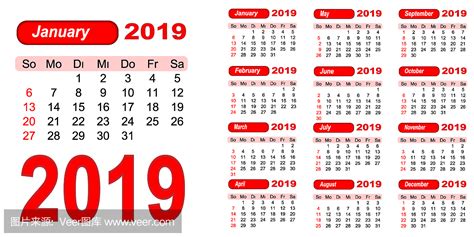 绿色2019年日历表excel模板-椰子办公