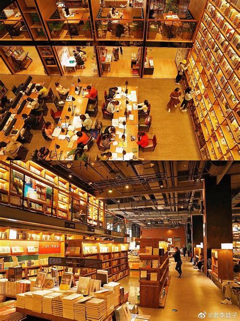 常州新世纪商城店内的＂半山书局＂，是一个非常奇妙的网红书店
