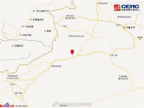 新疆阿克苏地区拜城县发生3.9级地震