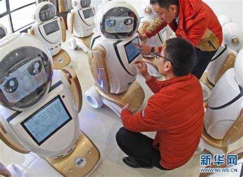 连云港市智改数转—2023年度智能车间申报专题培训会在我校举行-江苏海洋大学
