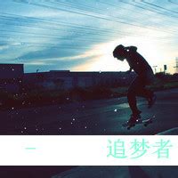 非主流男生qq头像背影头像带字