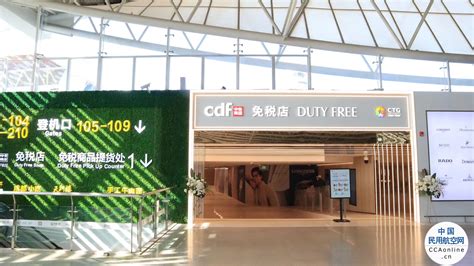 筑巢引凤 三亚市520企业服务中心迎来首批企业入驻