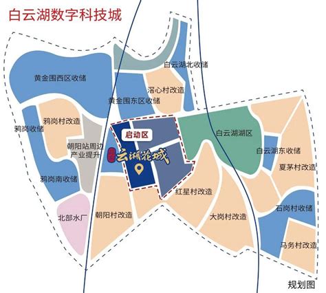 白云 | 白云首个城际TOD项目拿地10个月即面市！1号楼预计明年年中封顶