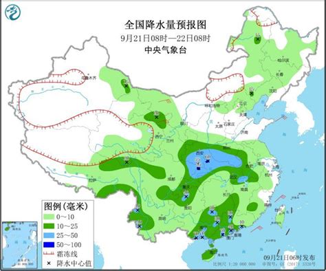中东部地区有大范围降水过程 华北北部等地有强对流天气_深圳新闻网