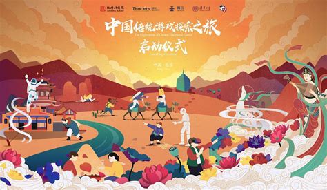 数字化展览︰云端一览敦煌莫高窟文物 - Tencent 腾讯