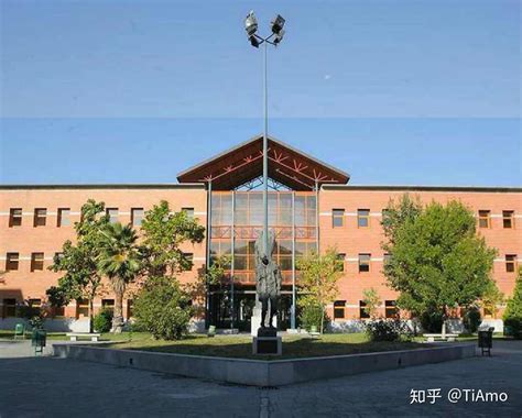 上海校讯中心 - 西班牙胡安卡洛斯国王大学CEDEU学院（读研）