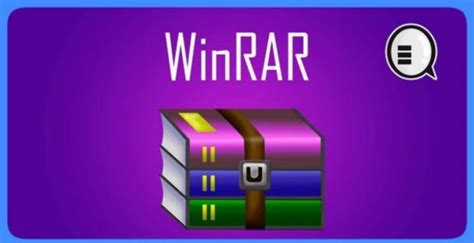 WinRAR官方下载-WinRAR官方中文版下载--系统之家