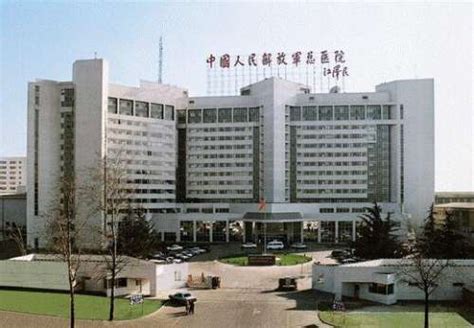 301医院建筑,301医院,301医院图片_大山谷图库