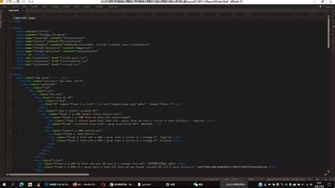html静态网页实例一（附完整代码）-阿里云开发者社区