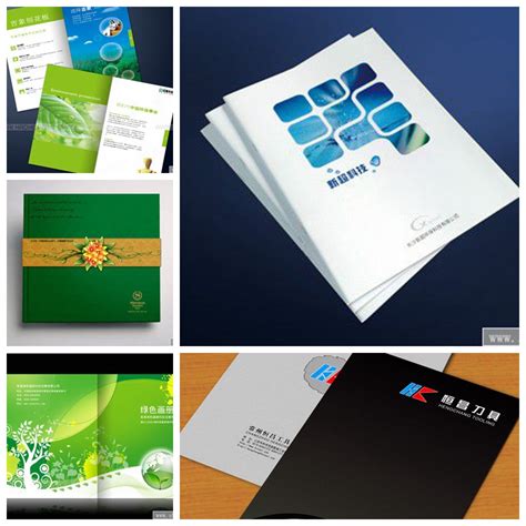 企业画册印刷公司精装样本图册说明书设计定制作封套宣传册印刷厂-阿里巴巴