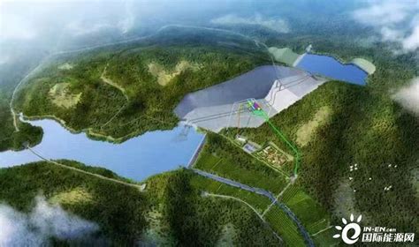 国家电网黑龙江尚志抽水蓄能电站项目开工-抽水蓄能-国际储能网