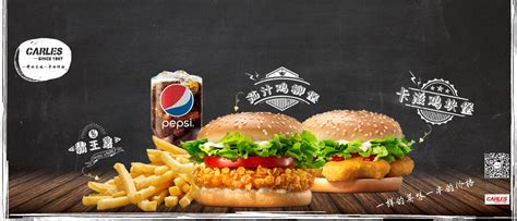 中式汉堡连锁品牌塔斯汀门店数达到4500家-FoodTalks全球食品资讯