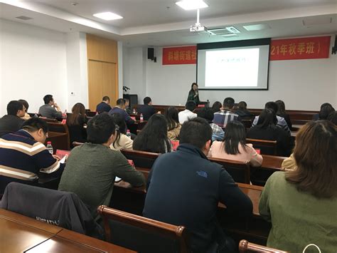 第二期金牌主讲人活动回顾-武汉大学生命科学学院