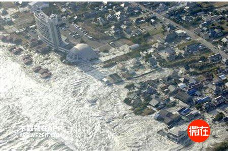 日本311大地震珍贵影像资料，镜头记录下海啸来临时惊险一刻！