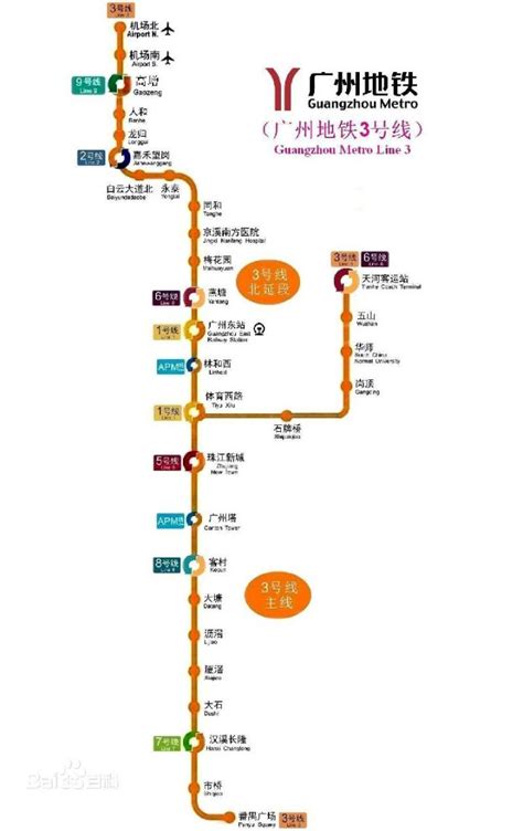 广州地铁3号线首末车时间_广州三号线延长线时刻表 - 随意云