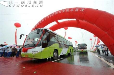 徐州市公交车11路最晚班车是几点_