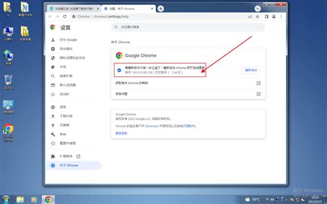 谷歌浏览器如何显示成中文？网页翻译成中文方法-浏览器之家