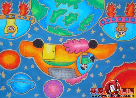 第33届全国青少年科技绘画创新大赛-科幻画集锦_北京爱智康