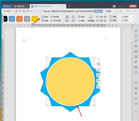 UI 设计用什么软件？ - 知乎