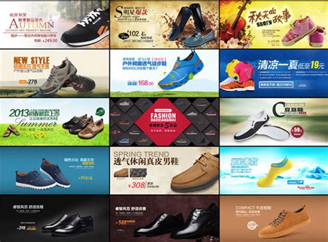 安踏运动鞋文案排版艺术字设计图片-千库网