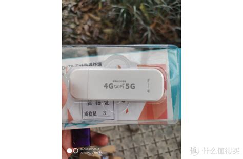中国移动随身wifi_移动随身wifi套餐价格表 - 随意贴