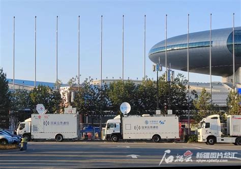 新疆通信企业全力做好第七届中国—亚欧博览会通信保障_阿克苏新闻网